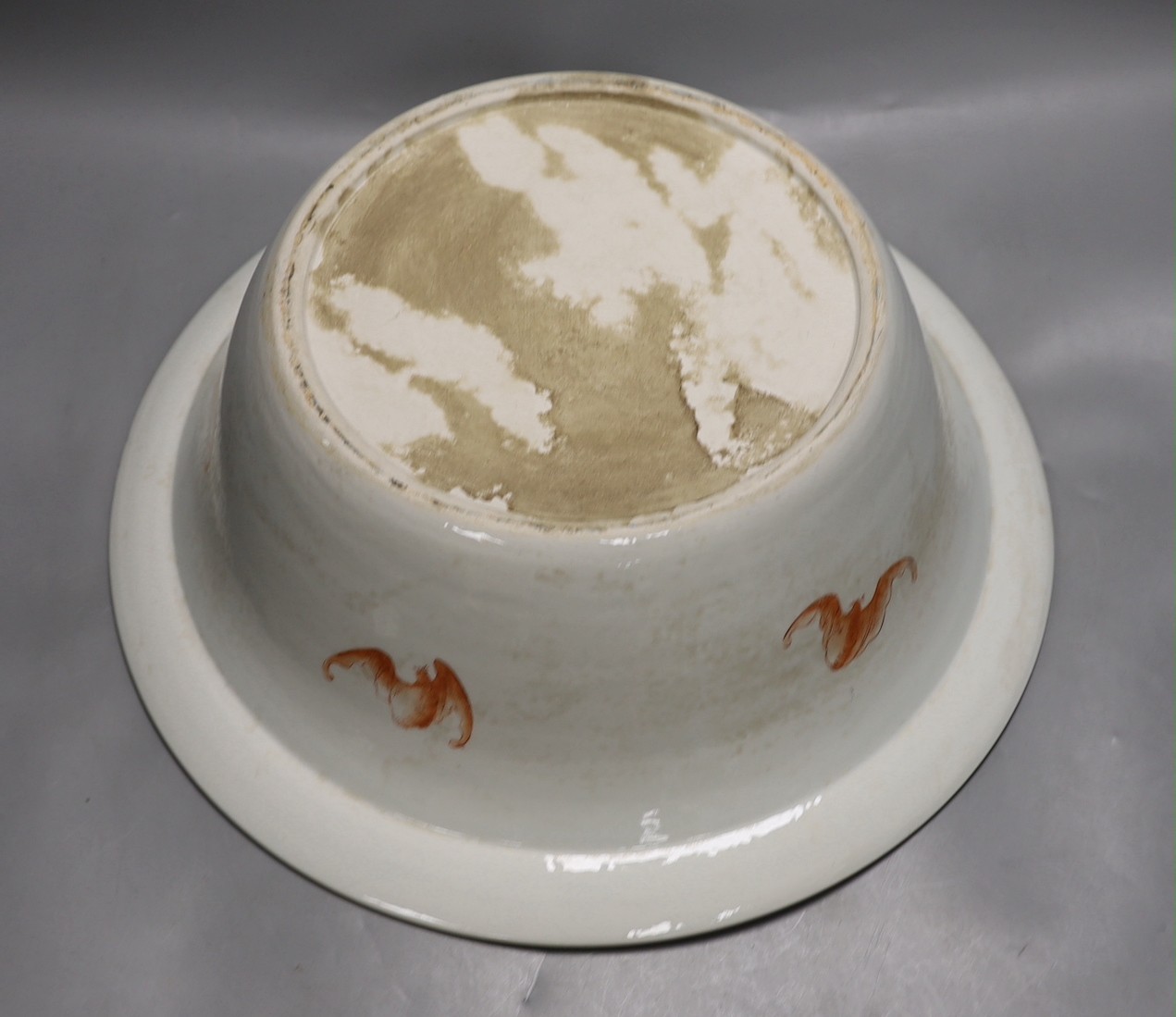 A Chinese famille rose basin, 41cm diameter